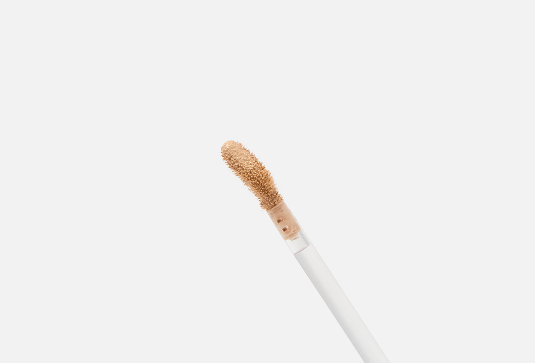 Divage Face Concealer WAY TO GLOW CONCEALER