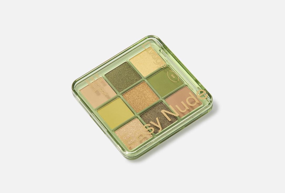 Divage Eyeshadow Palette Easy nude