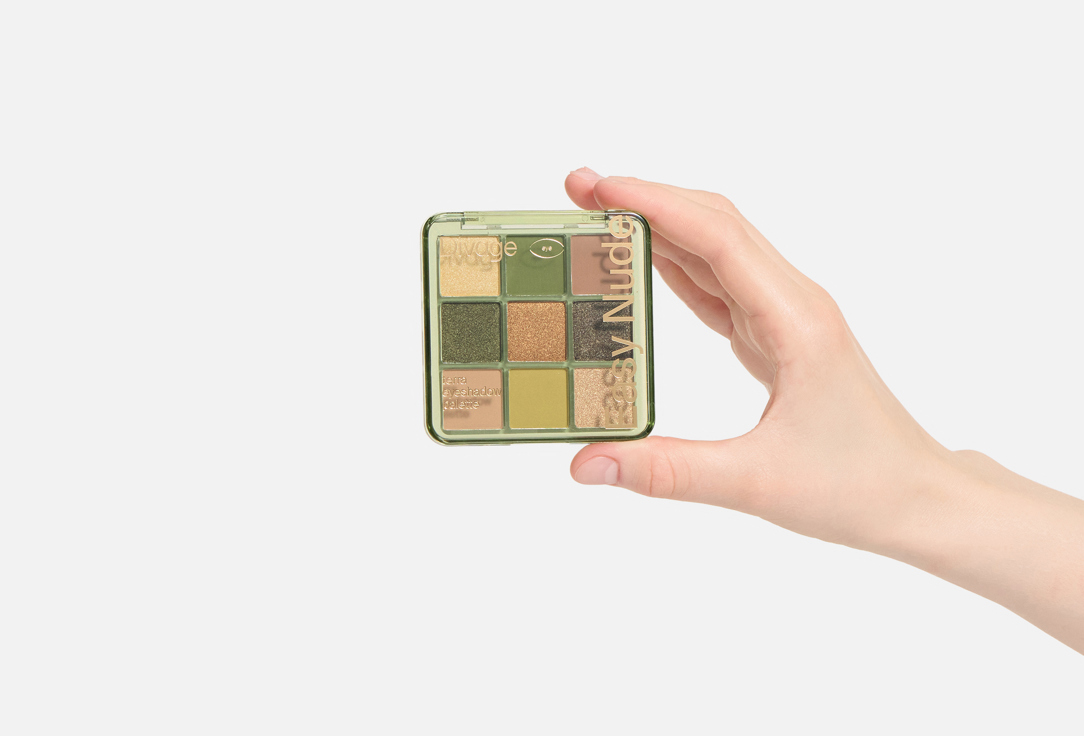 Divage Eyeshadow Palette Easy nude