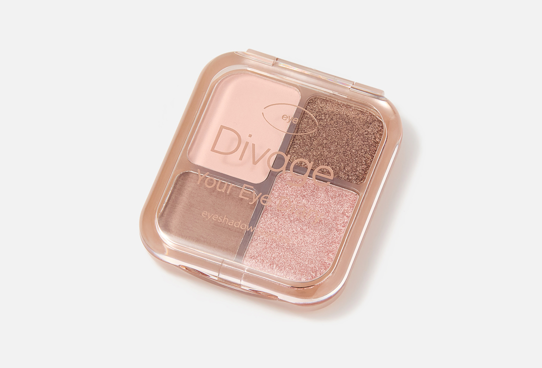 Divage Eyeshadow Palette your eye diary