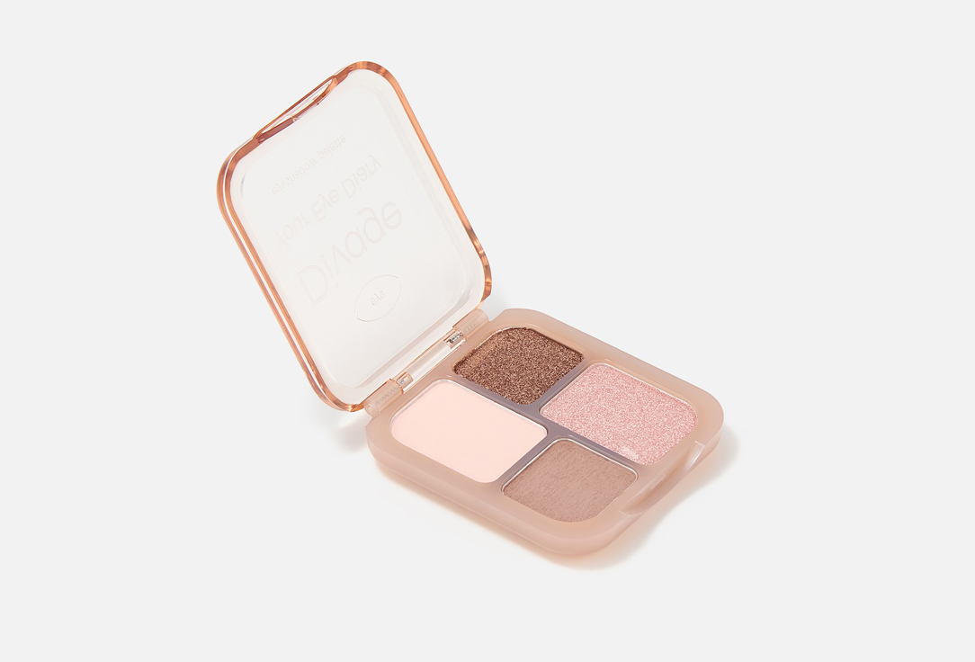 Divage Eyeshadow Palette your eye diary