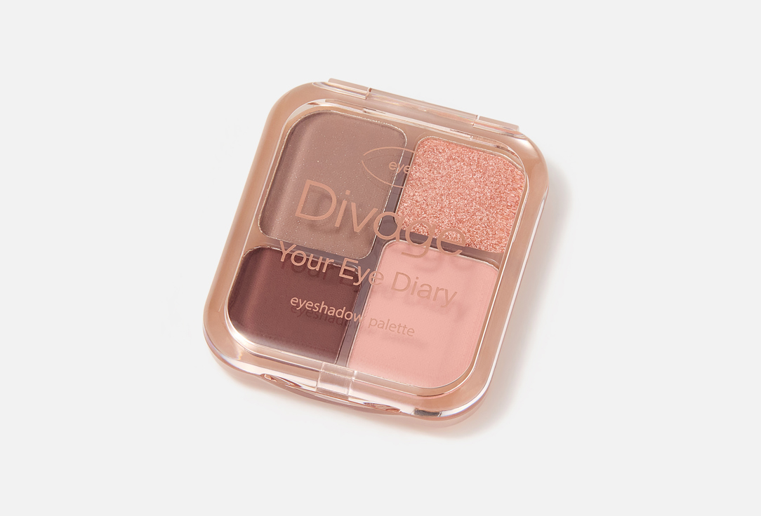 Divage Eyeshadow Palette Your Eye Diary