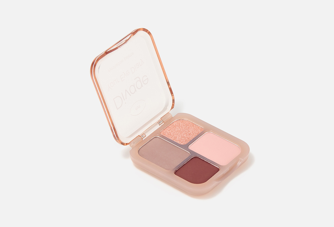 Divage Eyeshadow Palette Your Eye Diary