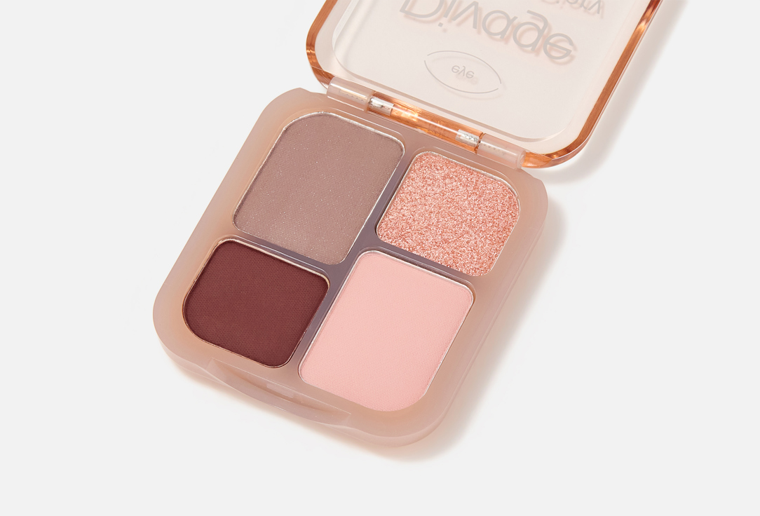 Divage Eyeshadow Palette Your Eye Diary