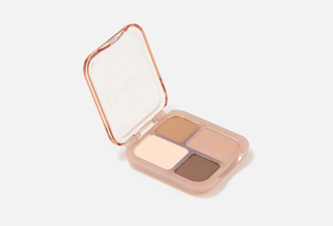 Divage Eyeshadow Palette YOUR EYE DIARY