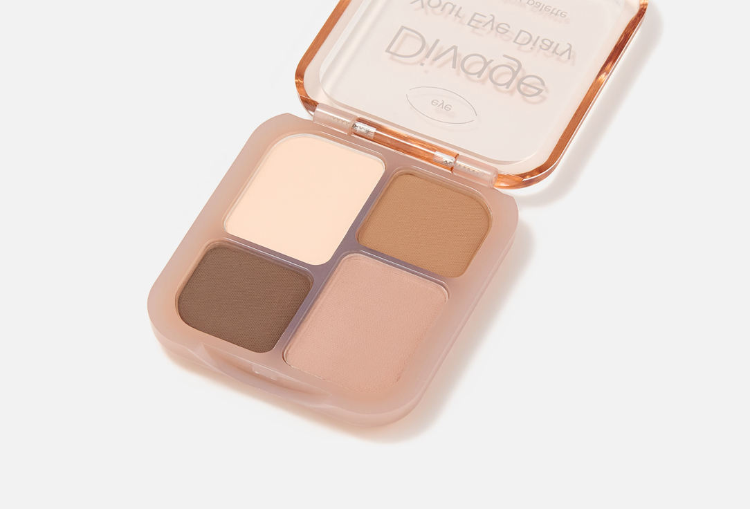 Divage Eyeshadow Palette YOUR EYE DIARY