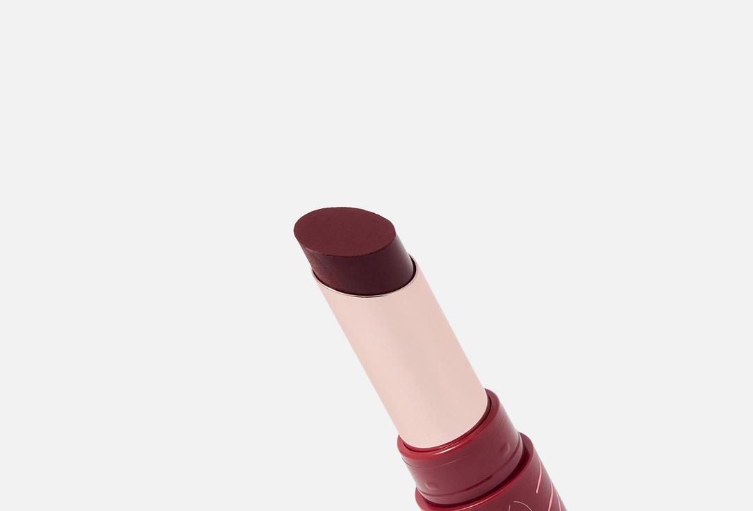 Divage Matte Lipstick Krasa Matte Lipstick 02, Burgundy 3.1 g Divage Matte Lipstick Krasa Matte Lipstick