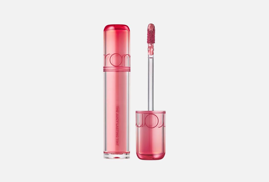 Rom&nd Glossy lip tint THE JUICY LASTING TINT