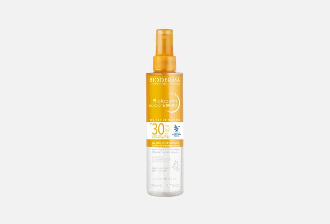 Bioderma Hydrating face & body sunscreen SPF 30 Photoderm