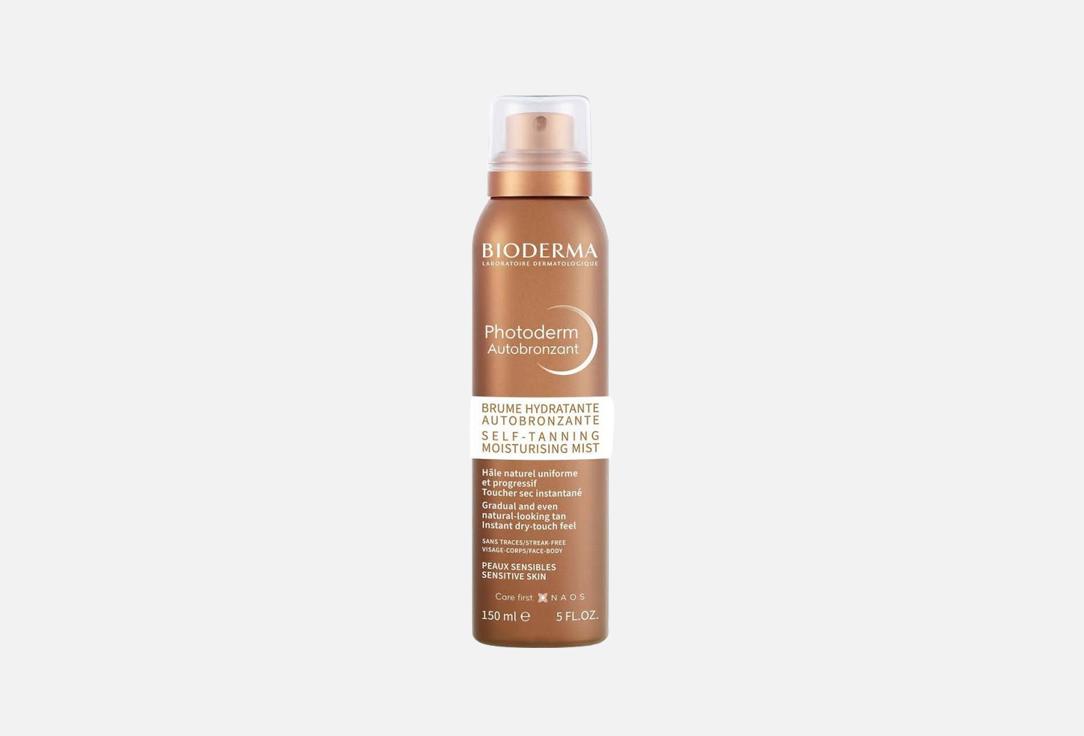 Bioderma Hydrating self-tanning face & body mist Photoderm