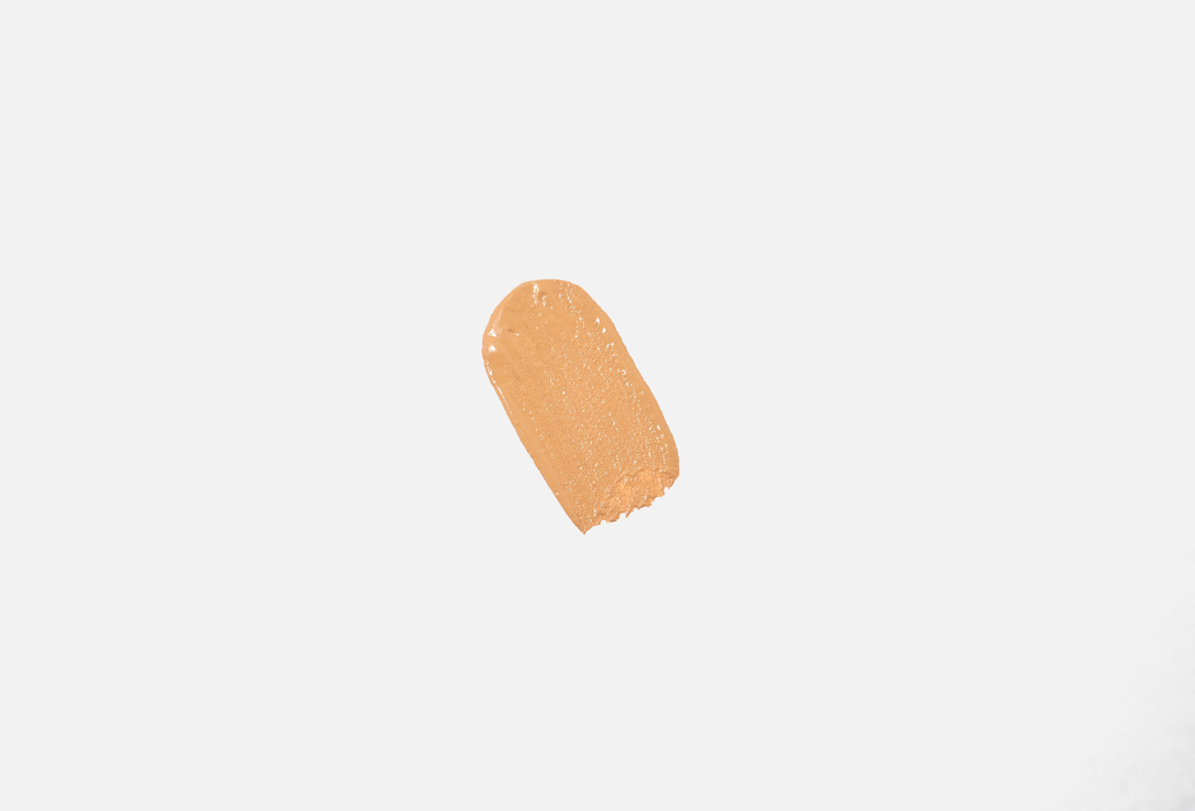 MakeUp Revolution Matte liquid concealer Conceal & Define Concealer