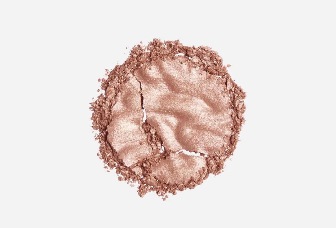 MakeUp Revolution Powder Shimmer Highlighter Reloaded Highlighter Bold bloom 6.5 g MakeUp Revolution Powder Shimmer Highlighter Reloaded Highlighter