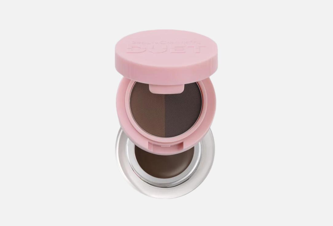 BEAUTY CREATIONS Dual-ended brow powder and pomade DUET