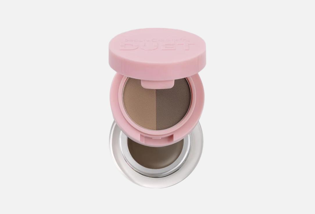 BEAUTY CREATIONS Dual-ended brow powder and pomade DUET
