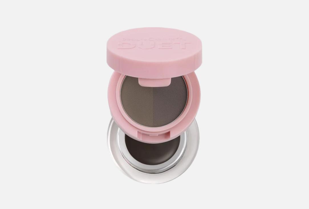 BEAUTY CREATIONS Dual-ended brow powder and pomade DUET