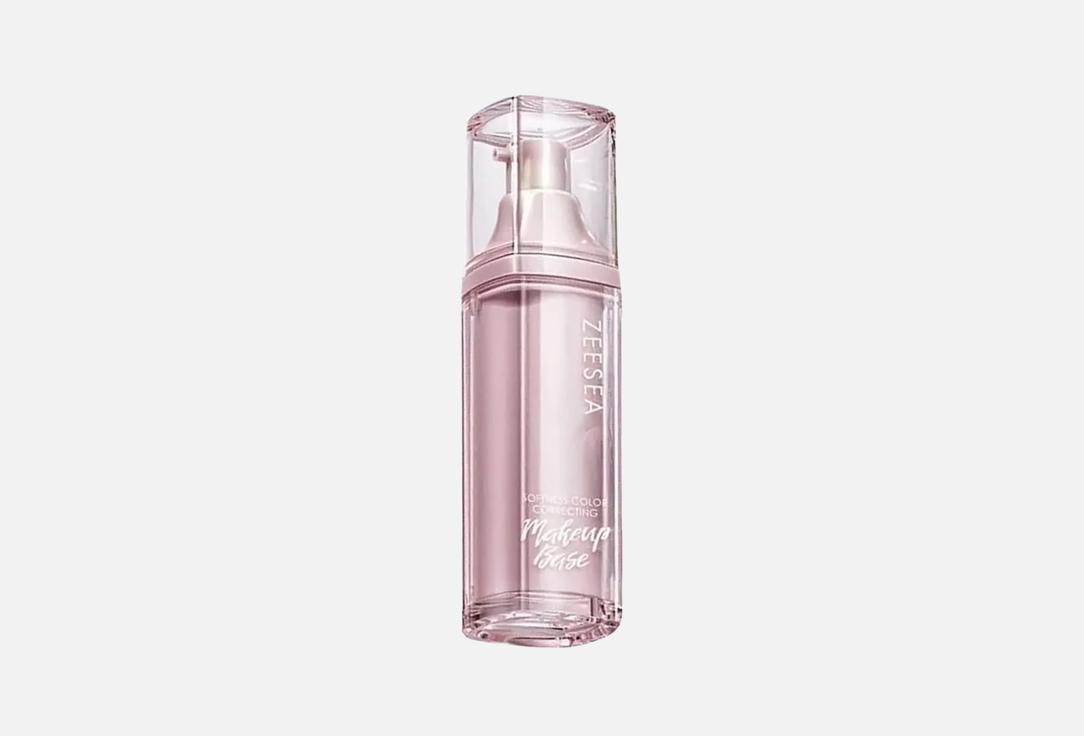 ZeeSea Tone-Correcting Makeup Base Cream Soft Magic