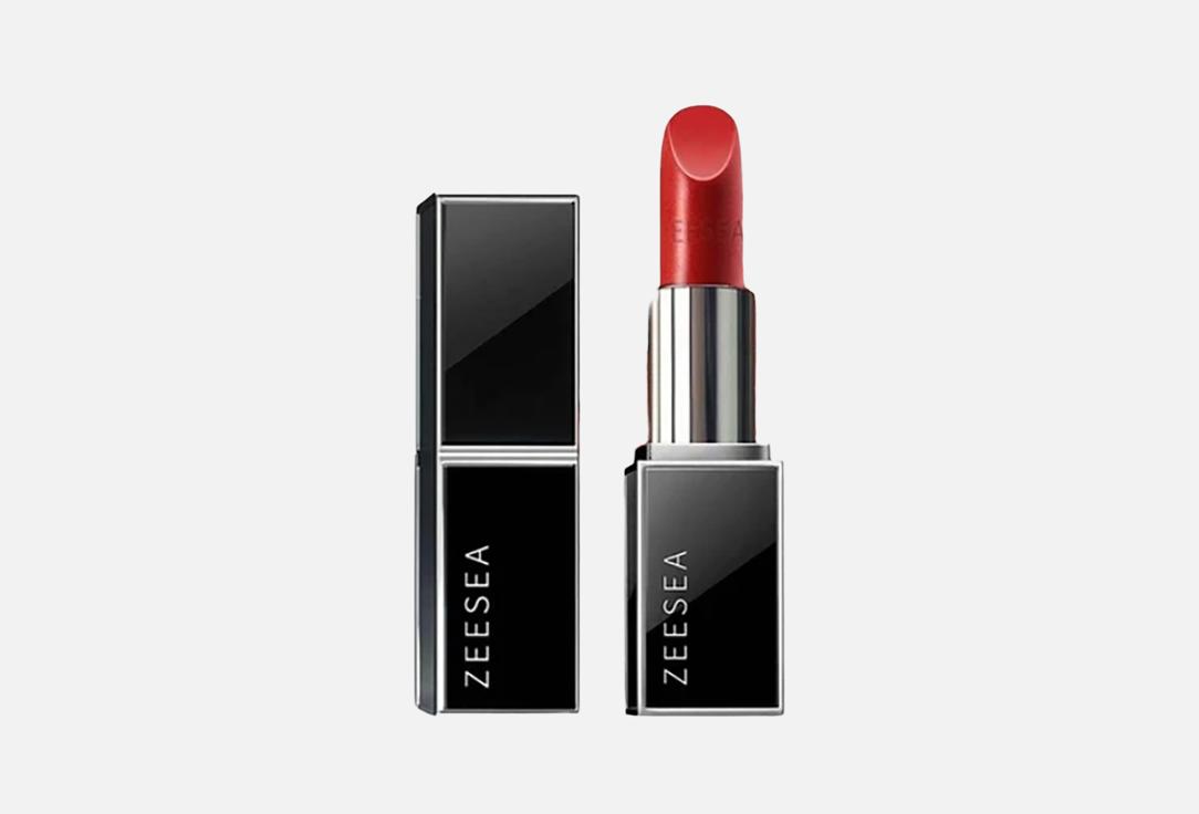 ZeeSea Moisturizing Lipstick Hydrating silky