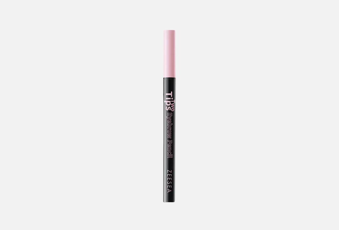 ZeeSea Dual-ended eyebrow pencil Two Tips