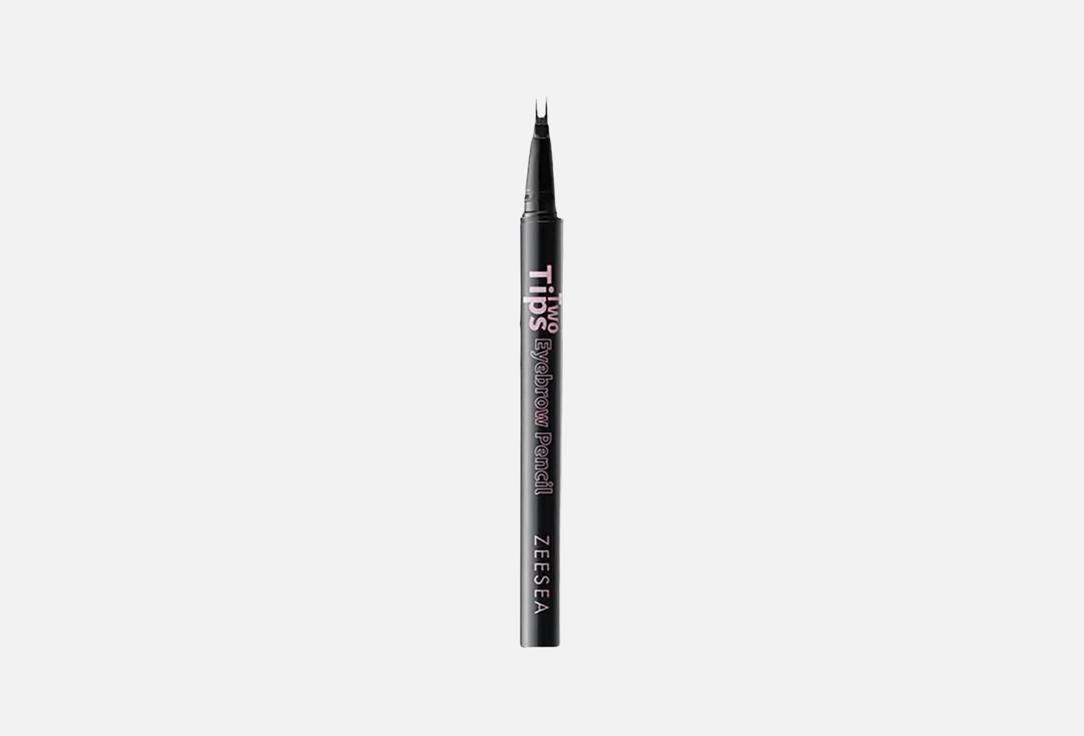 ZeeSea Dual-ended eyebrow pencil Two Tips
