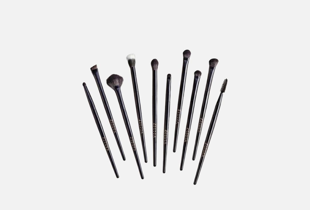 ZeeSea Makeup Brush Set Make Up