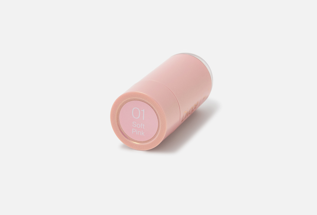Divage Powder Highlighter Way To Glow Highlighter