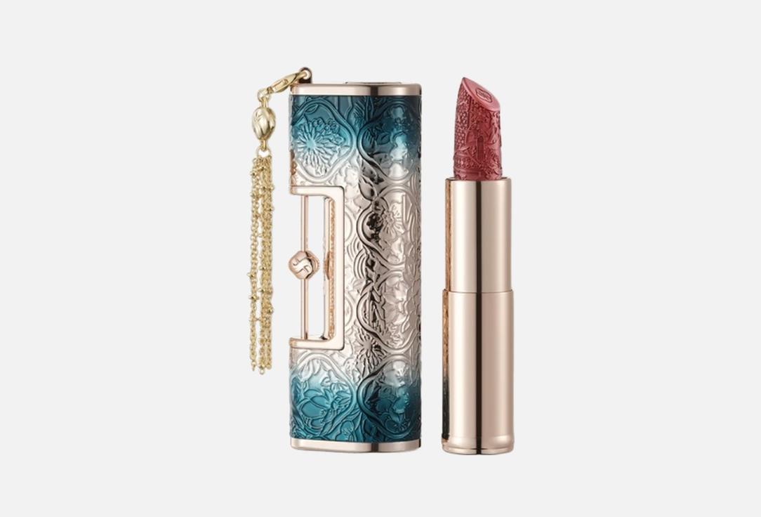 Florasis Soft matte lipstick Blooming Rouge Love Lock