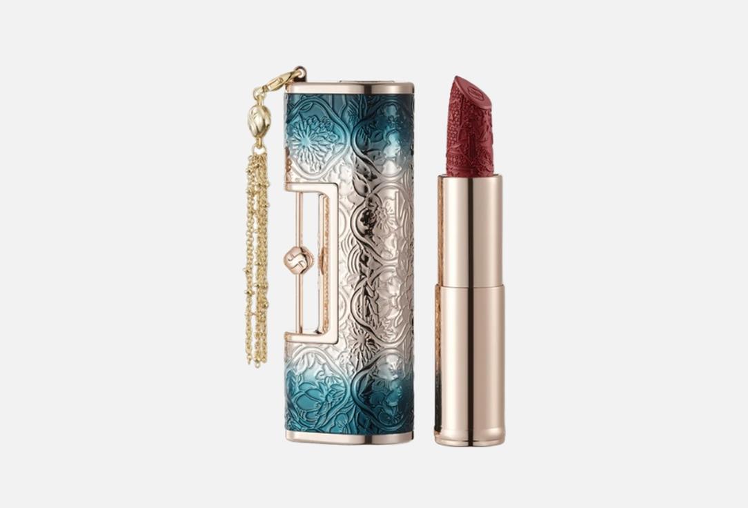Florasis Matte finish lipstick Blooming Rouge Love Lock