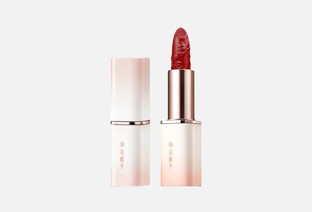 Florasis Moisturizing lipstick Flawless Jade Essential Hydration