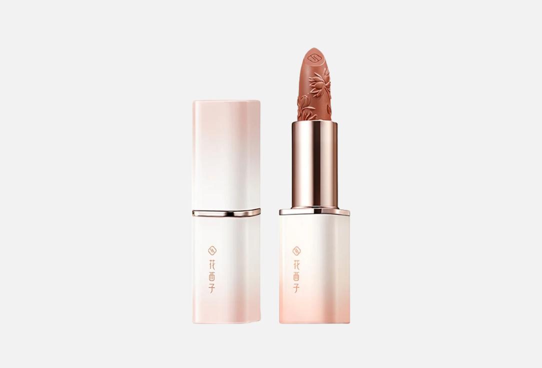 Florasis Hydrating satin finish lipstick Flawless Jade Essential Hydration L501, Pomelo Rose 3 g Florasis Hydrating satin finish lipstick Flawless Jade Essential Hydration