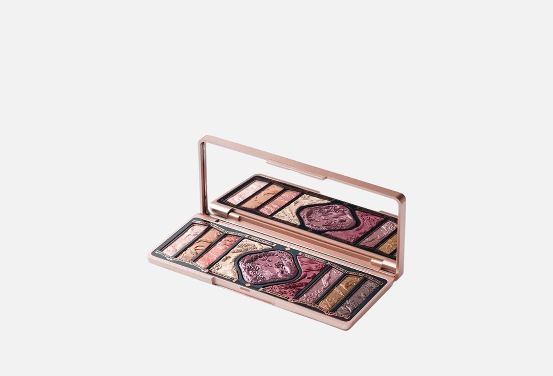 Florasis Face and eye makeup palette Floral Engraving Phoenix