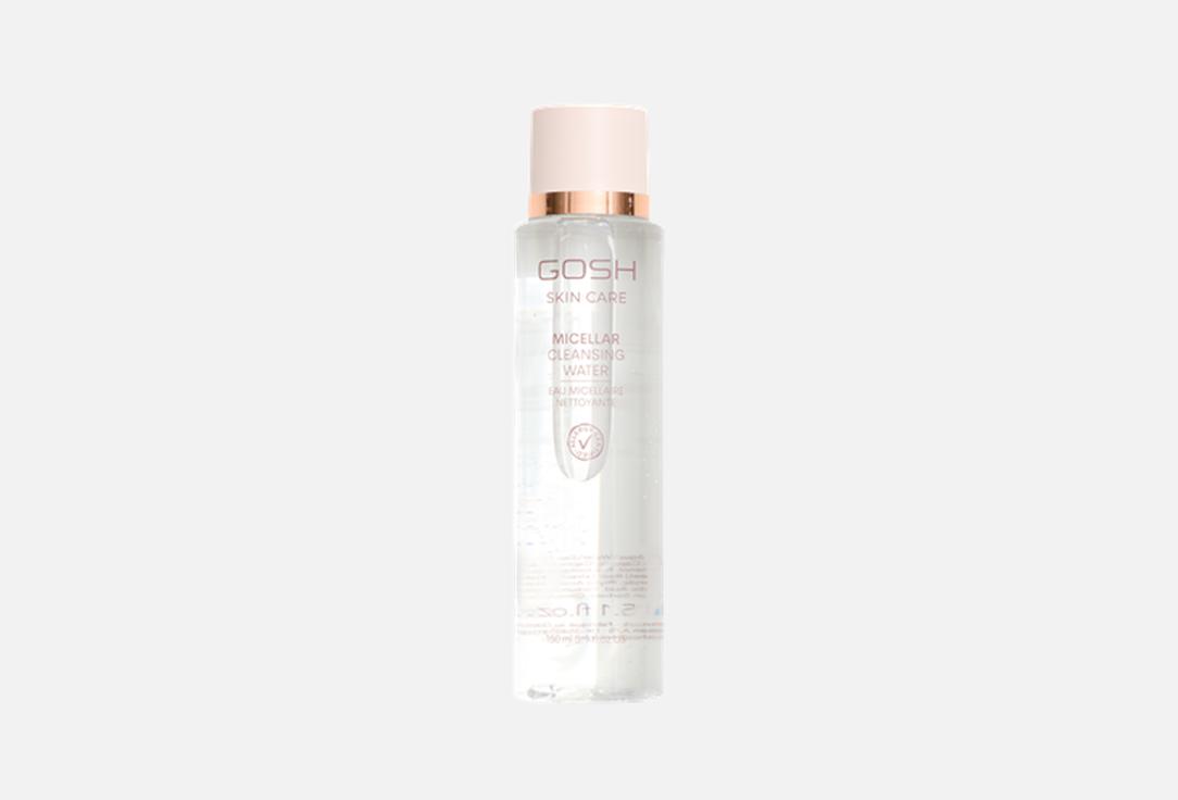 Gosh Gentle micellar water Micellar Cleansing Water