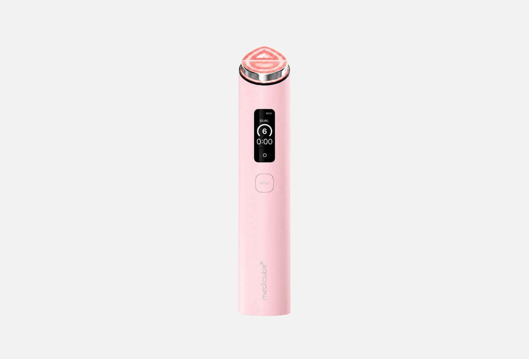 Medicube multifunctional facial beauty device AGE-R Booster Pro X2
