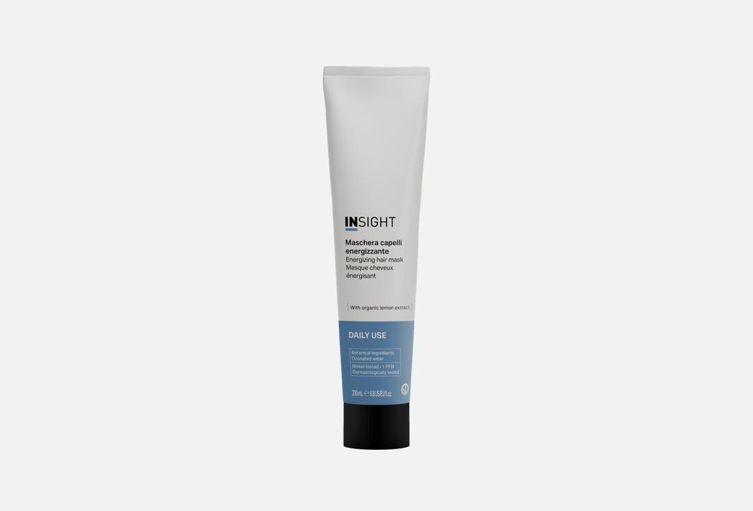 INSIGHT PROFESSIONAL Energizing nourishing hair treatment mask DAILY USE ENERGIZING