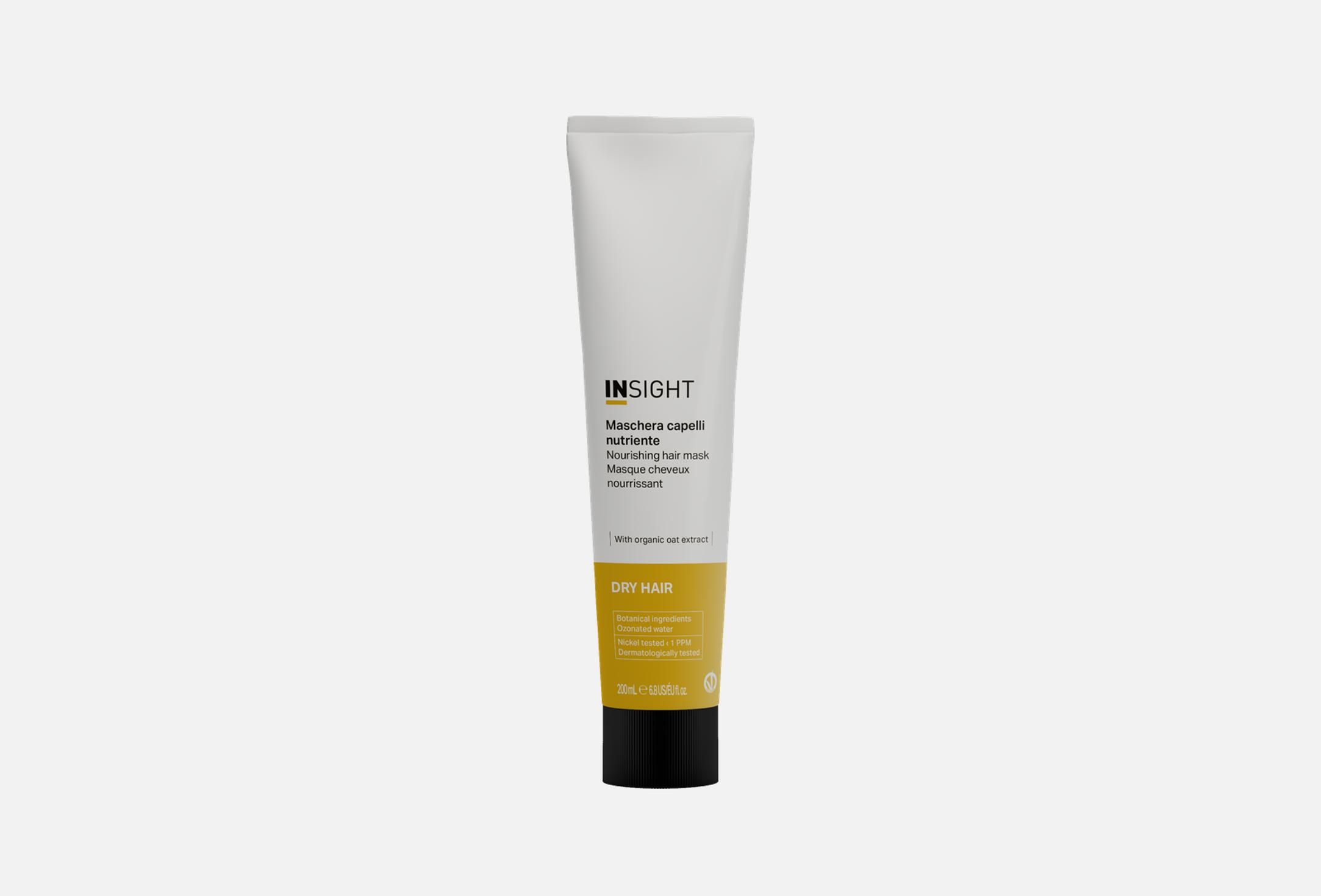 DRY HAIR NOURISHING  200 