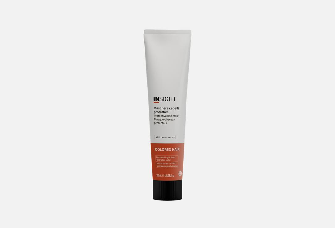 INSIGHT PROFESSIONAL Protective color-care nourishing hair mask COLORED HAIR PROTECTIVE