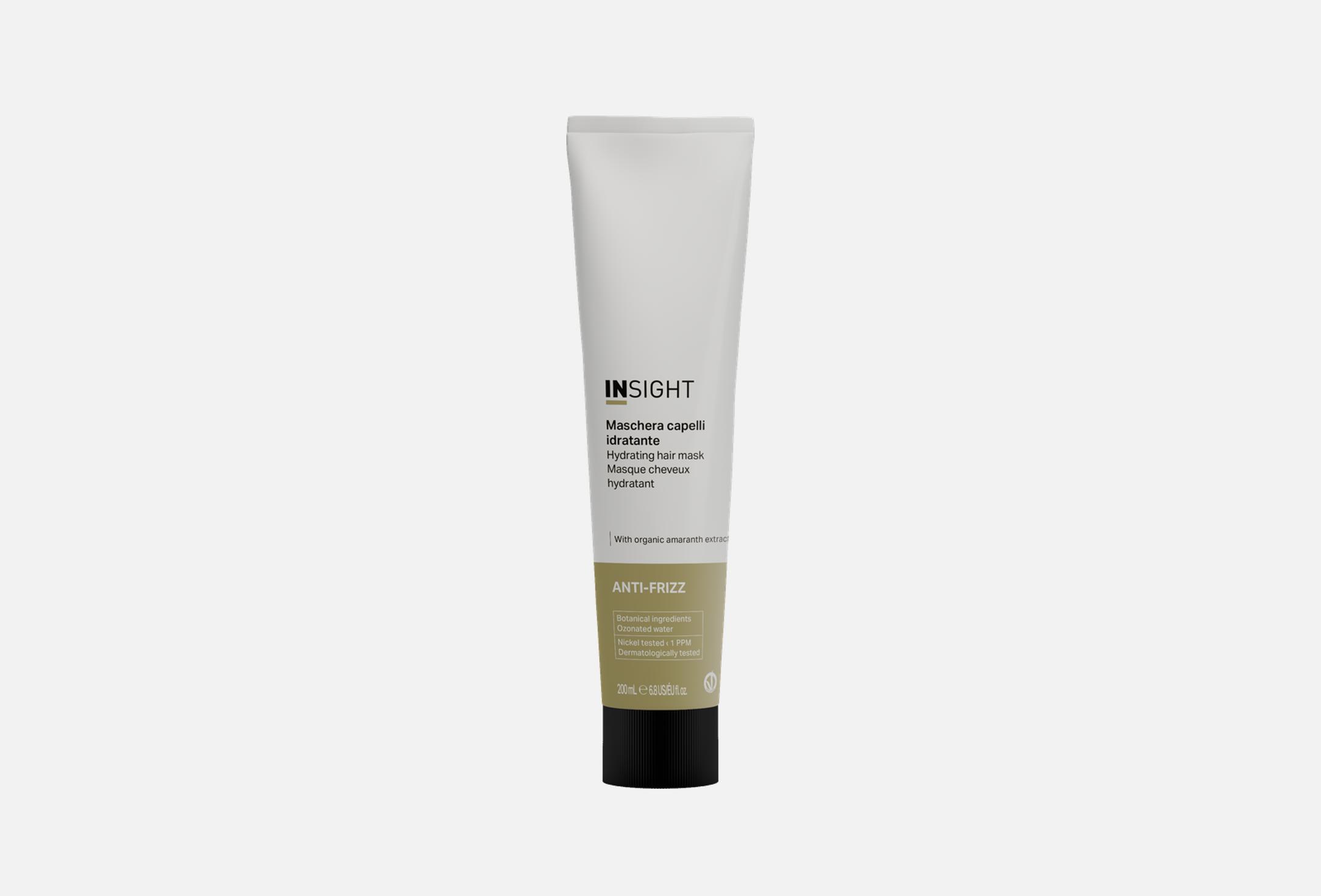 ANTI-FRIZZ HYDRATING  200 