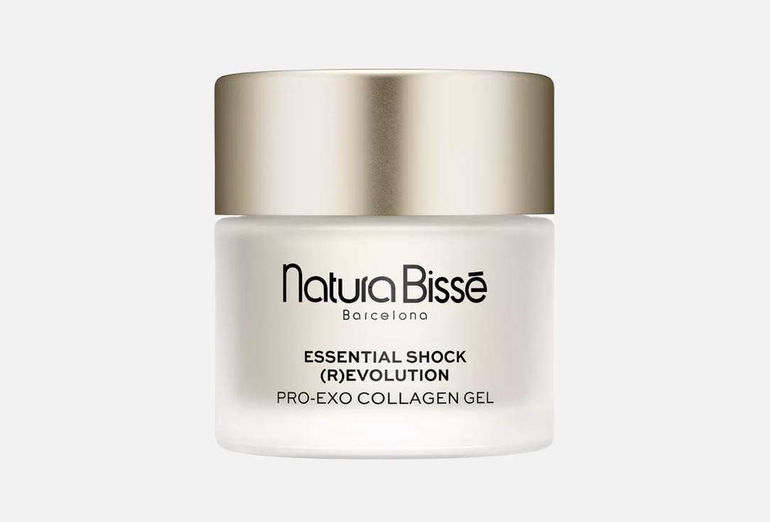 NATURA BISSE Firming revitalizing face gel cream Shock Rev