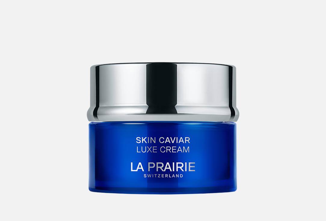LA PRAIRIE nourishing face cream Skin Caviar Luxe Cream 30 ml LA PRAIRIE nourishing face cream Skin Caviar Luxe Cream