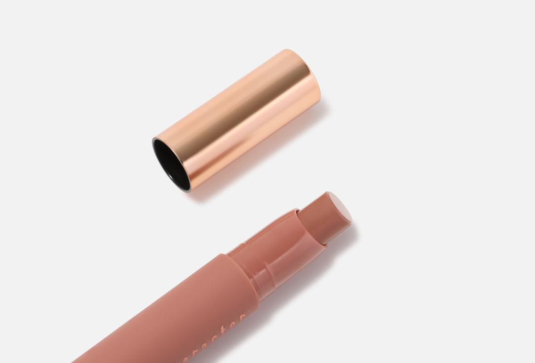 Character Matte Lipstick Lip Lock