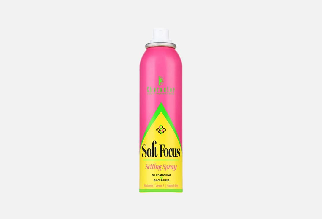 Character Makeup Setting Spray Soft Focus CSS001 100 ml Character Makeup Setting Spray Soft Focus