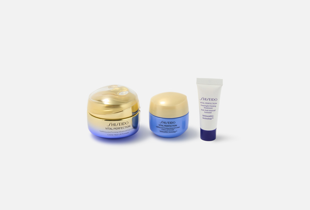 Shiseido Anti-Aging Eye Care Set LIFTING & FIRMING EXPERT