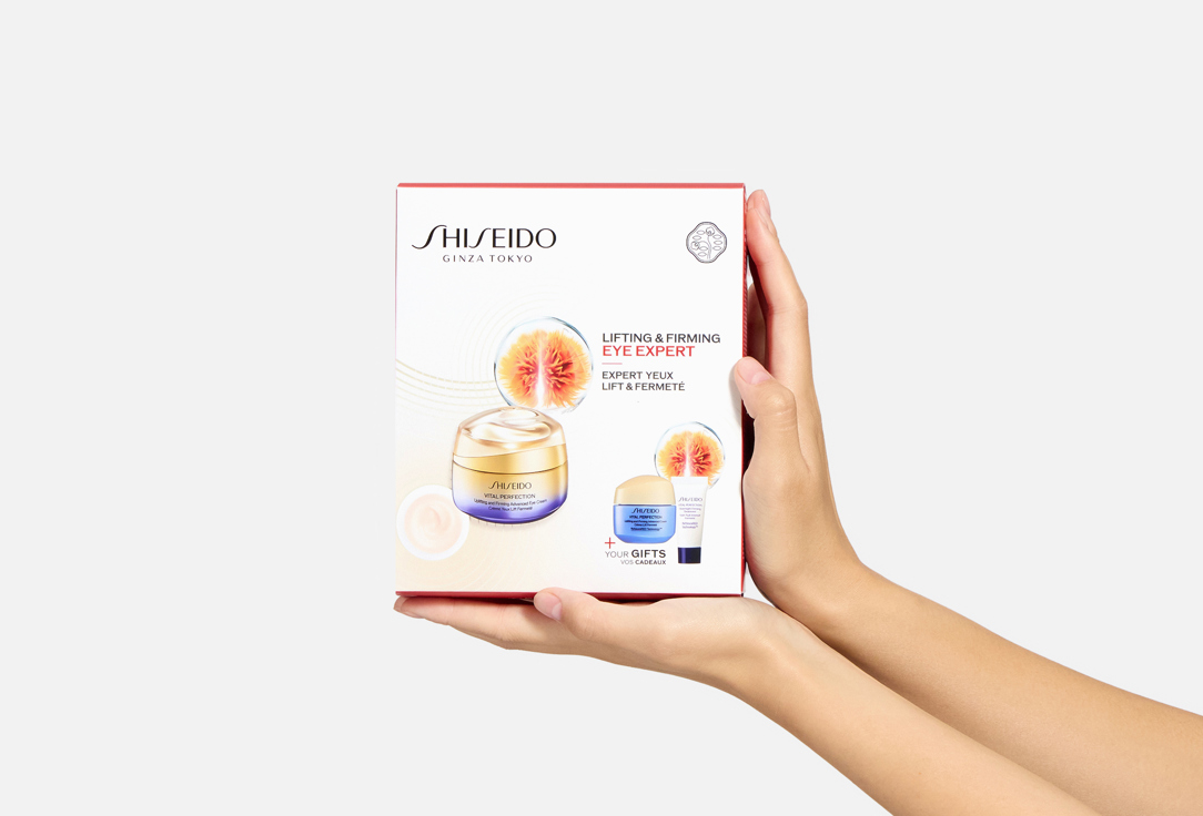 Shiseido Anti-Aging Eye Care Set LIFTING & FIRMING EXPERT