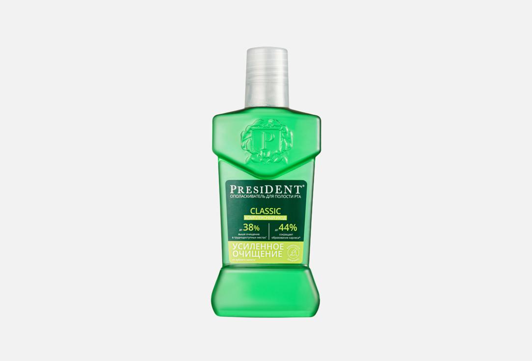 PresiDENT Mouthwash Classic PresiDENT Mouthwash Classic