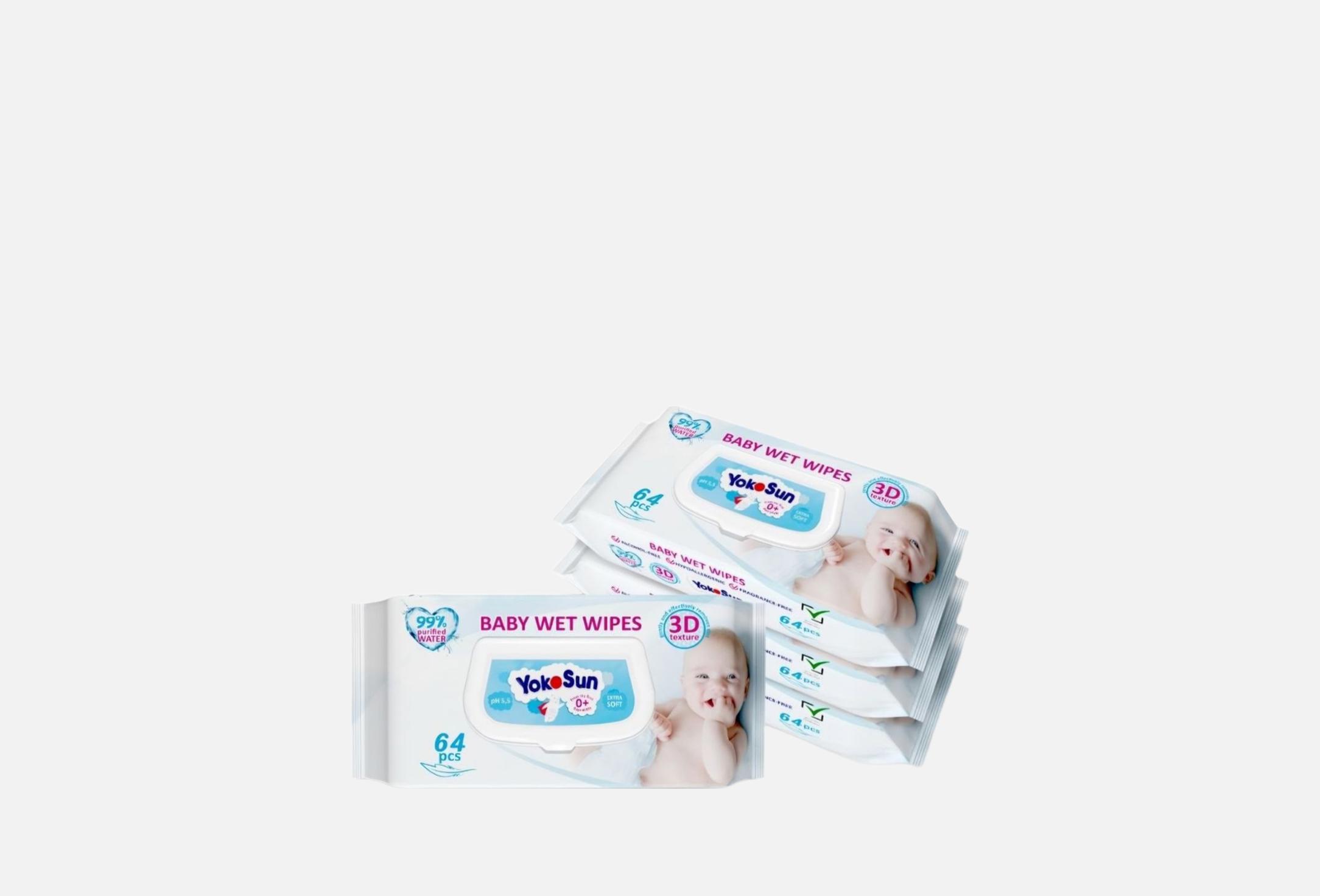 Extra Soft 256