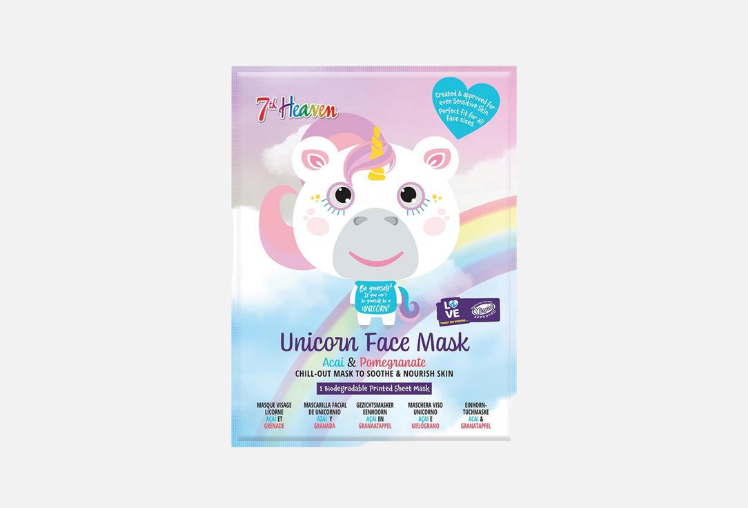 7th Heaven Hydrating sheet face mask Unicorn