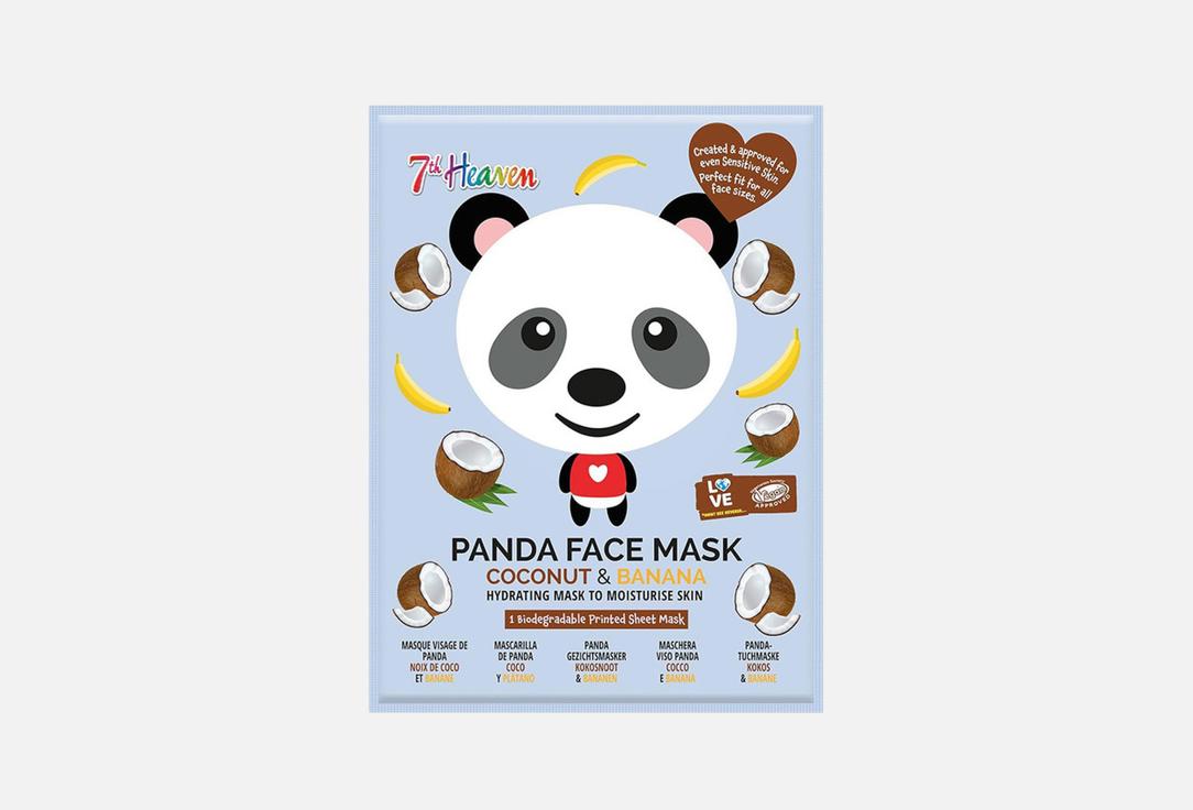 7th Heaven Hydrating sheet face mask Panda