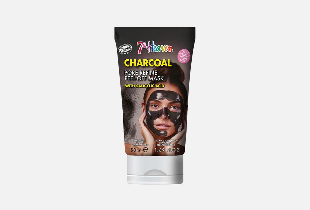 7th Heaven Charcoal pore refining peel off face mask Charcoal Pore Refine