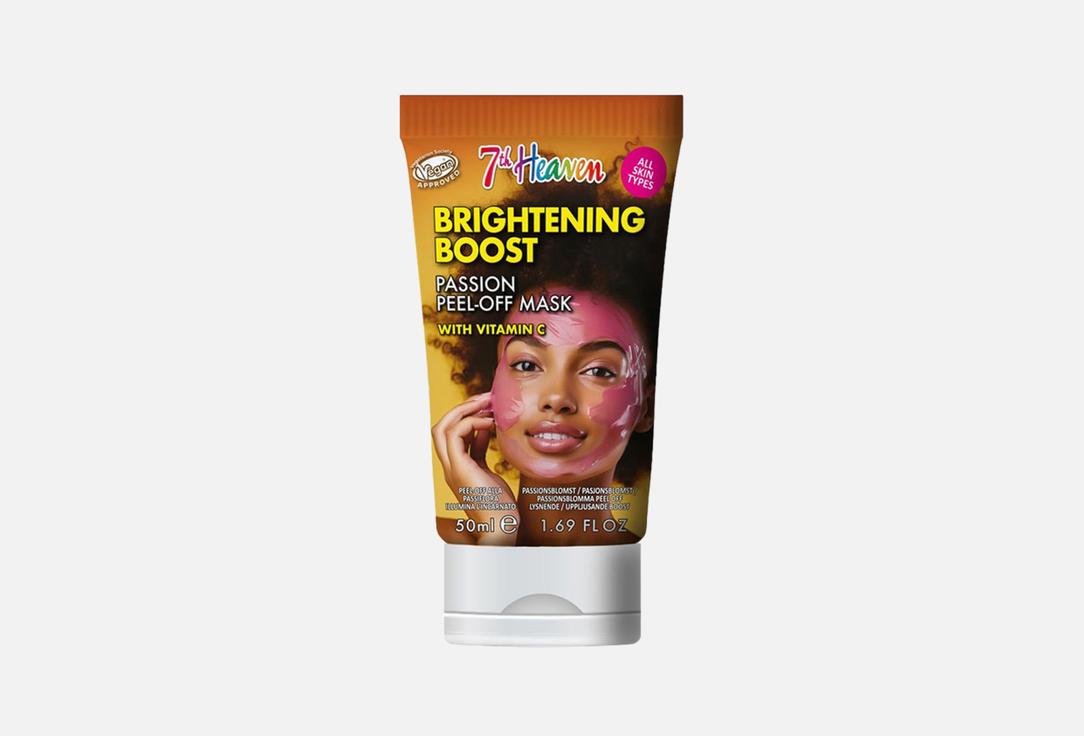 7th Heaven Brightening peel off face mask Brightening Boost Passion