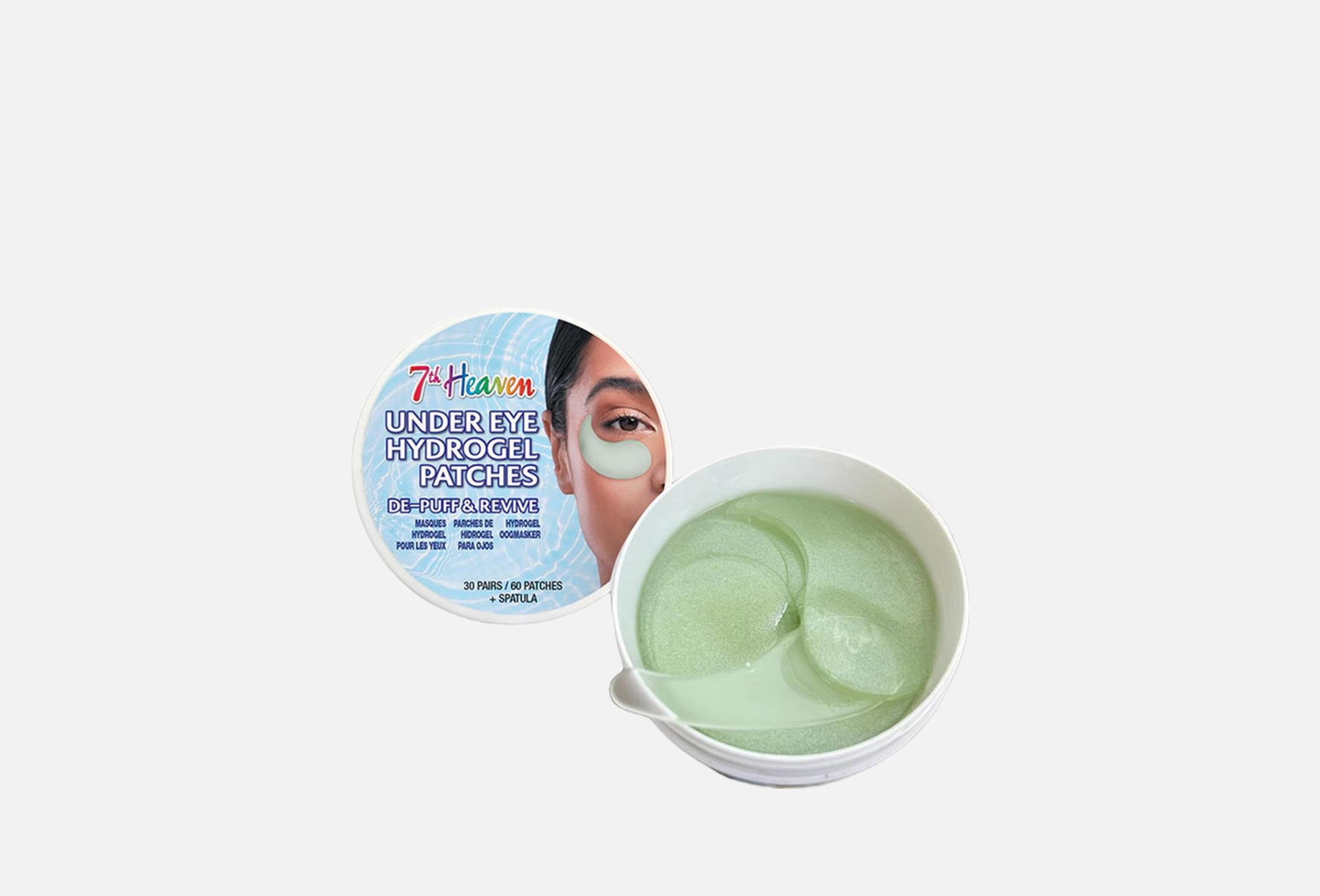 Hydrogel Under Eye  60 