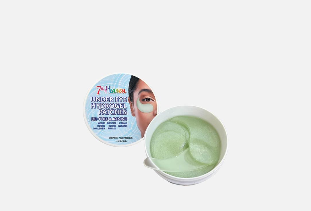 7th Heaven Hydrating hydrogel under eye patches Hydrogel Under Eye 60 pcs 7th Heaven Hydrating hydrogel under eye patches Hydrogel Under Eye